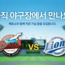 (주) 엔트리브 이미지