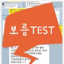 도림로86길 이미지