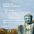 힐링요가 이미지