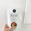 은진상회 이미지