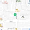 워시팡팡무인셀프빨래방포항