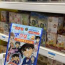 배짱 오락실 이미지