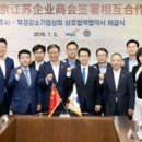 파주상회 네이버블로그