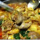 닭내장탕 이미지