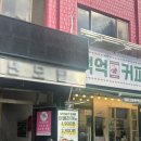 와이앤뷰티스튜디오