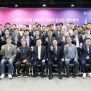 부산시설공단스포원노동조합 이미지