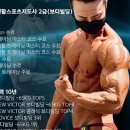 커넥트컨설팅 이미지