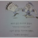 옥당소프트 네이버블로그