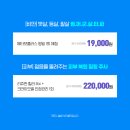 아비쥬의원 이미지