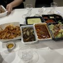 골드치킨 족발