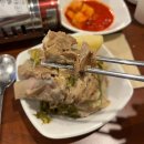 신촌에안김 | 신촌 감자탕 연세대 맛집 돈뼈공방 맑은 국물 후기