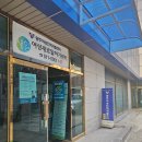 살림 척척 정리수납 전문가 2급 | 광주 정리수납전문가 2급 수강후기 내일배움카드 직장인 주말과정 후기