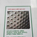 대림명품세탁 | 세탁기가 고장나 구로빨래방을 찾다 크린토피아 코인워시 구로5동점 이용 후기