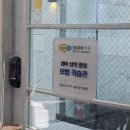 심현섭 소아과 이미지