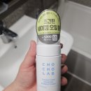 솔베리 | 다이소 화장품 후기 : 초초스랩 클린톡스 쉐이킹 버블 폼 100ml / 내돈내산 솔직후기