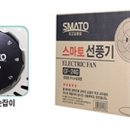 세명종합상사 이미지