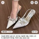 네일꼬모 | wedding 꼬모스튜디오 촬영 후기 (+촬영 전 준비, 헤어변형)