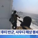 뉴스 - 무주군 한수로 21 | 뉴스