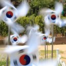 태극 이미지