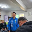 월문리경로당 네이버블로그