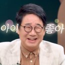 플랑슈(Planche) | [ 멘탈 맛집 ] 광화문 플랑슈 planche 첫방문 내돈내산 후기