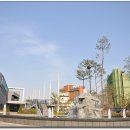 파라다이스 스파도고 이미지