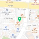 명곡동207 이미지