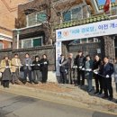 서화경로당 이미지