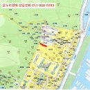 용소7길 이미지