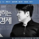 신용카드 선택(신용카드 혜택등,적자카드,흑자카드) 이미지