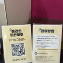 한국마이스서비스 | 10년후그라운드 - <대통합 시대의 문화도시: 지역문화와 문화경제의 새로운 방향> 춘계공동학술대회 후기