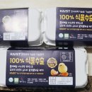 농업회사법인 한국양계(주) 이미지