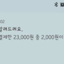 아름헤어샵 - 부천시 원미구 | 아름헤어샵