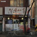 수원-0452 이미지