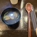 쿠모산 | 구미 [쿠모산] 텐동집 후기
