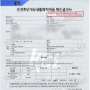 파랑토탈케어 이미지