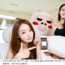 어때