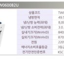 예은공조시스템 이미지