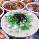 광양 궁시장 이미지