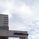 공주대학교소비조합
