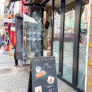 커피앤십자수