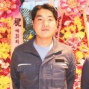 (주)태광전력 이미지