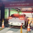 구래세탁소 네이버블로그