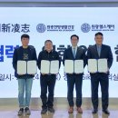 주식회사 케어란스 이미지