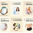 일맥한의원 이미지