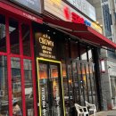 24시통영굴국밥전문점 이미지