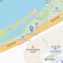 2024 한강 수변길 - 반포한강공원 힐링 산책길 이미지