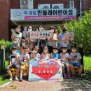 민들레어린이집 이미지