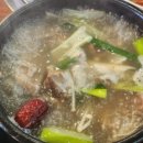 (주)대관령자연애 광릉불고기 | [평창군]2026 금강대기 전국 유소년 중등부 축구대회와 함께하는 평창 맛집 & 숙소 추천