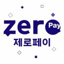 한국체대 태평양 태권도장 이미지